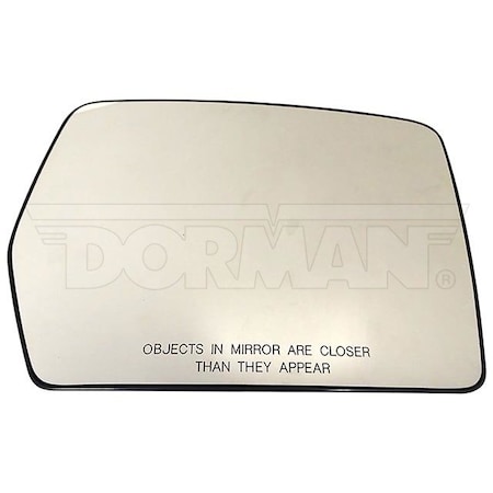 Motormite NON-HEATED PLASTIC BACKED MIRROR RIGHT 56156